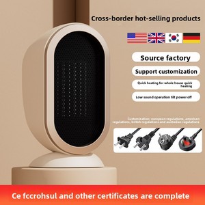 High Power 1200W Smart Electric Desktop <strong>Heater</strong> New Cross-Border Fast Heating Ceramic PTC Plastic Fan <strong>Heater</strong> for Home Use - Product Image 4