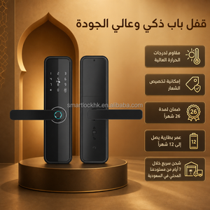 <b>Smart</b> Lock Outdoors Door Waterproof Outdoor Tuya Tt with <b>Camera</b> Fingerprint Ai Hotel for Exterior <b>Wifi</b> Front <b>Smart</b> Lock - Product Image 6