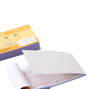 Papel Autocopiativo de 54 mm, 10 Hojas, Copia Inversa, Uso Interno y Externo, Impresión Digital - Product Image 4
