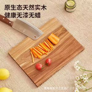 Tabla de Cortar de Madera Maciza Rectangular, Madera de Acacia, Ébano y Caucho, Natural Sin Pintar, Saludable para Uso en la Cocina - Product Image 1