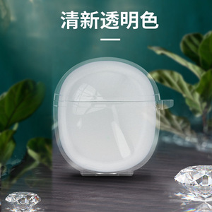 Étui transparent antichoc en plastique pour écouteurs, finition givrée, étuis pour écouteurs - Product Image 1