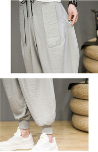 가을 폴리 에스테르 일반 빈 넥타이 다리 할란 바지 느슨한 캐주얼 플러스 사이즈 남성 조거 블루머 - Product Image 4