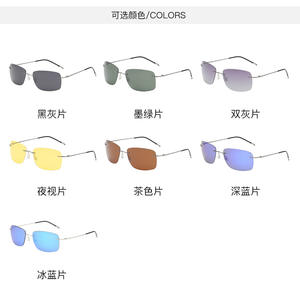 8 ألوان فائقة الإضاءة بدون إطار قابلة للطي من التيتانيوم ضوء مربع لصيد الأسماك مرآة قيادة تجريبية - Product Image 3