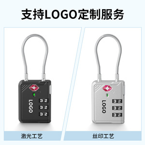 Candado de Combinación Aprobado por la TSA, de Aleación de Zinc y Acero, con 3 Dígitos, para Equipaje, Seguro para Viajes Internacionales - Product Image 4