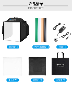 Meilleur kit de studio photo portable PULUZ 5042 de 40 cm, boîte photo, boîte à lumière douce, studio pliable, tente de prise de vue, kit avec 4 fonds de couleur - Product Image 6