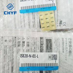 Presostato digital ISE30A/P/A/B/C/ML Manómetro de vacío negativo ISE - Product Image 1