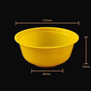 Mikrowellen-Einweg-Nudel schale aus PP-Material Praktischer Plastik becher für Nudel-Lebensmittel verpackungen - Product Image 2