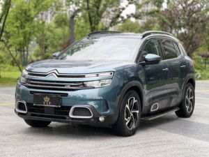 Citroën C5 Aircross 380THP Luxe Automatique Cuir R18 Conduite à Gauche SUV Compact d'<span class=keywords><strong>Occasion</strong></span> 2018 Bien Entretenu - Product Image 2