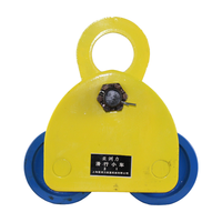 Logo personnalisé toutes sortes de modèles manuel Push I h Beam Chain Geared Lift Cart Monorail Gear Trolley