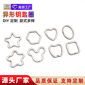 Custom Keychain <b>Rings</b> Stainless Steel Irregular Shape Durable DIY Key Chains - Product Image 5