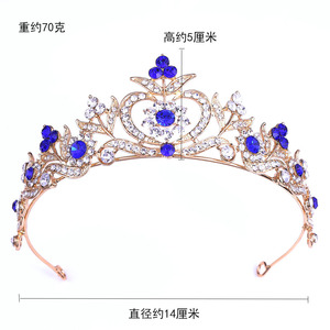 ขายร้อนLuxuryดอกไม้เจ้าหญิงมงกุฎเจ้าสาวประกวดมงกุฎTiaras Rhinestonesมงกุฎสำหรับงานแต่งงานเครื่องประดับZGH1202 - Product Image 2