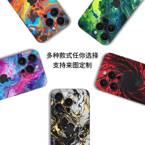 Coques de téléphone portable pour iPhone, design marbré, peinture à l'huile, TPU PC, antichoc, finition givrée - Product Image 3
