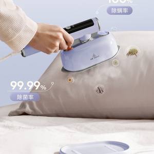 Vaporizador de Ropa Portátil Midea Azul 0.8L, Operación Eléctrica y Mecánica, para Uso en el Hogar y Dormitorios - Product Image 1