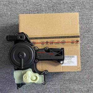 Масляный водоотделитель 06H103495AK 06H103495AE 06H103495J для A4 A5 A6 A8 Q3 Q5 S4 S5 S6 S8 Tiguan - Product Image 1