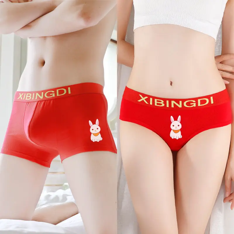 China Style Double Happiness Cotton Couple red Underwear For Lover