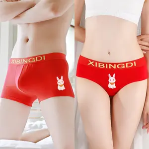 Chine Style Double Bonheur Coton Couple rouge Sous-Vêtements Pour Amoureux