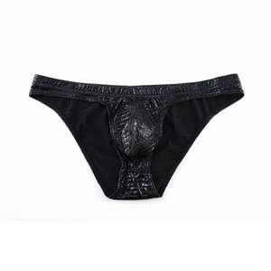 Sous-vêtements en similicuir pour <span class=keywords><strong>homme</strong></span> - Boxer ultra-bas respirant en spandex, <span class=keywords><strong>sexy</strong></span>, avec côtés étroits, effet push-up, rehaussement de la bosse, vente en gros OEM - Product Image 5