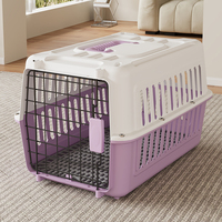 Boîte de transport pour petits animaux de compagnie en plastique PP écologique, directement de l'usine, avec logo personnalisé, fournitures de voyage pour animaux de compagnie à l'échelle mondiale