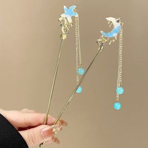 Romantic Blue <b>Crystal</b> Starfish <b>Moon</b> Hair Stick for Women New Chinese Style Butterfly Flower Long Tassel Hairpin Hair Accessories - Product Image 2