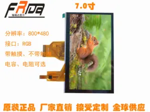 Personnalisé 720*1280 MIPI interface 7 pouces tn écrans d'affichage lcd panneau d'affichage lcd ips lcd affichage tft écran tactile panneau