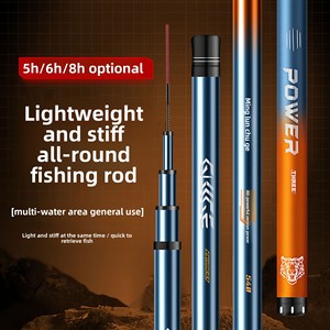 Caña de Pescar Ultraligera de Alto Contenido de Carbono 5H28; Caña de Feeder Estilo Taiwanés Ultra Dura 8H19; para Carpa, Plata <span class=keywords><strong>y</strong></span> Cabeza Grande - Product Image 3