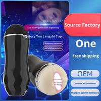 Tise Lang NZDS Vibrations-Steinbecher für Männliche Masturbation Penis-Training Mini Aus Ningbo Zhejiang