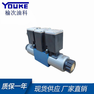วาล์วควบคุมอัตราส่วน Youke รุ่น 4WRAE6 วาล์วไฮดรอลิกไฟฟ้าแบบสี่ทางย้อนกลับเพื่อความปลอดภัย - Product Image 4