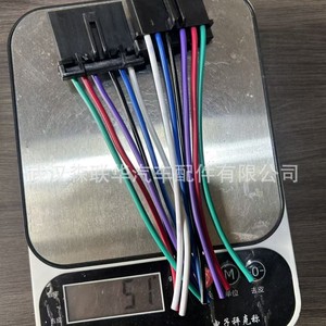 ปลั๊กแผงวงจร Ford Transit Connector 1681537 สำหรับชุดสายไฟรถยนต์ MK6 MK7 - Product Image 4