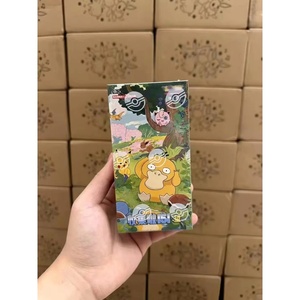 Caja de Sobres Completa de Pokémon Chinos <span class=keywords><strong>Psyduck</strong></span> y Pikachu, Colección 151 Hope 151c, Kanto Original Gen1, Tarjetas Coleccionables de Pokémon - Product Image 6