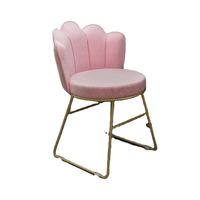 Chaise de maquillage en fer de style nordique, luxe léger, pour chambre de fille, espace de maquillage, chaise de coiffeuse