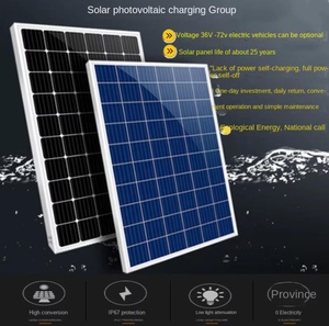 Meiyun giá rẻ Giá 60V 2000W người cao tuổi với cabin xử lý ổ đĩa cho người lớn 3 bánh xe năng lượng mặt trời năng lượng mới điện ba bánh - Product Image 5