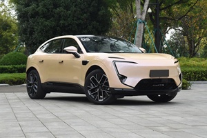 Véhicules à énergie nouvelle en stock 2026 : Avatr 11, SUV 4 portes 5 places, autonomie de 1065 km, voitures hybrides à vendre - Product Image 4