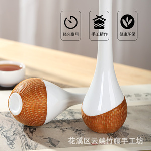 Handmade Porcelain Bamboo Weaving Vase Set Round Shape Tea Room Ornament Plum Blossom Vase For Chinese New Year Decor - Product Image 4