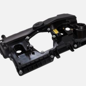 11128645888 pour BMW Série 1 E87 Couvercle de culbuteur 2.0 Essence 10/04-04/07 11128645888 11127555212 11127553171 11127526669 - Product Image 6