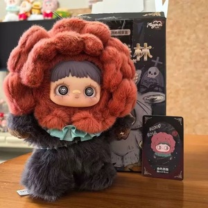 Maymei V2 Dark Forest Series Caja Sorpresa de Peluche, Colgante de Muñeca de Moda Adorable para Bolso, Regalo Temático de Películas y TV, Unisex - Product Image 3