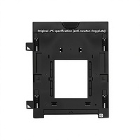Accessoires de plaque anti-anneau de Newton pour scanner à plat, clip de spécification 120/135, universel pour GT-X980 V800 V850, garantie 10 ans