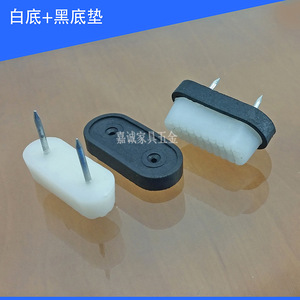 Patins en feutre Hanweisong pour meubles, 16 mm d'épaisseur, ovales, à double clou, antidérapants, pour usage intérieur - Product Image 1