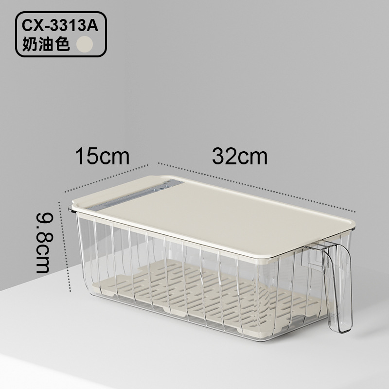 Boîte de conservation pour réfrigérateur Cx3313a, 3L - Crème