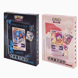 Colección Original de Cartas Coleccionables Chinas Simplificadas 7.0, Combinación de Exhibición de Cartas de Pokémon <span class=keywords><strong>Typhlosion</strong></span> y Lucario - Product Image 1
