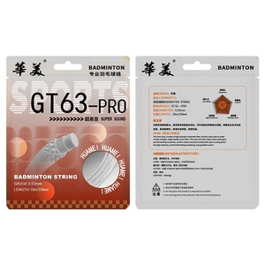Huamei High Durability Badminton Racquet <strong>String</strong> GT63 Pro - Product Image 1