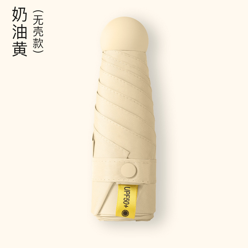 Five-fold umbrellas and sycamore rice