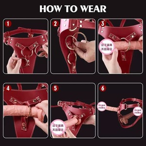 Ventouse pour pantalon, polyvalente pour diverses situations, jouet sexuel SM pour couple - Product Image 4