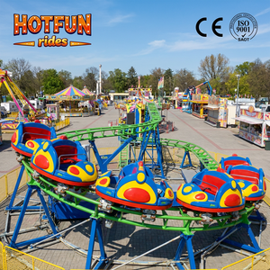 Divertido Parque <span class=keywords><strong>de</strong></span> <span class=keywords><strong>Atracciones</strong></span> al Aire Libre, Equipo <span class=keywords><strong>de</strong></span> Diversión para Patio Trasero, Precio Económico, Montaña Rusa Giratoria <span class=keywords><strong>de</strong></span> 16 Asientos para Interiores en <span class=keywords><strong>Venta</strong></span> - Product Image 1