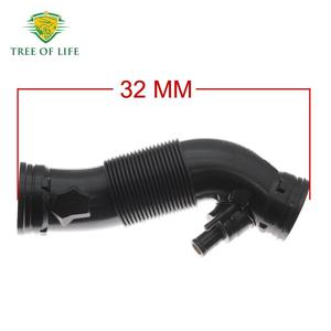 Manguera del medidor de masa de aire Tree Of Life 1J0129684AL para Audi Skoda Volkswagen, pieza de repuesto para motor 1.6L - Product Image 4