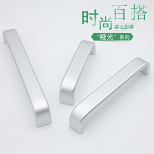 Furniture Handle Bar Aluminum Alloy <b>Black</b> Silver Cabinet Wardrobe Minimalist Durable - Product Image 5