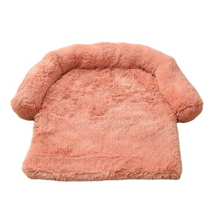 Cama para Mascotas, Cama Ovalada de Piel Sintética para Perros, Cálida para el Invierno, Desmontable y Lavable - Product Image 5