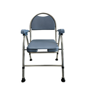 Indoor <b>commode</b> <b>chair</b> for seniors, home bathroom squat toilet <b>chair</b>, foldable, height-adjustable, portable toilet - Product Image 4
