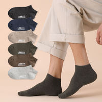 Nouveauté, chaussettes de sport pour hommes, vente en gros, personnalisées, blanches, unisexes, tendance, été, antidérapantes, 5 paires avec logo