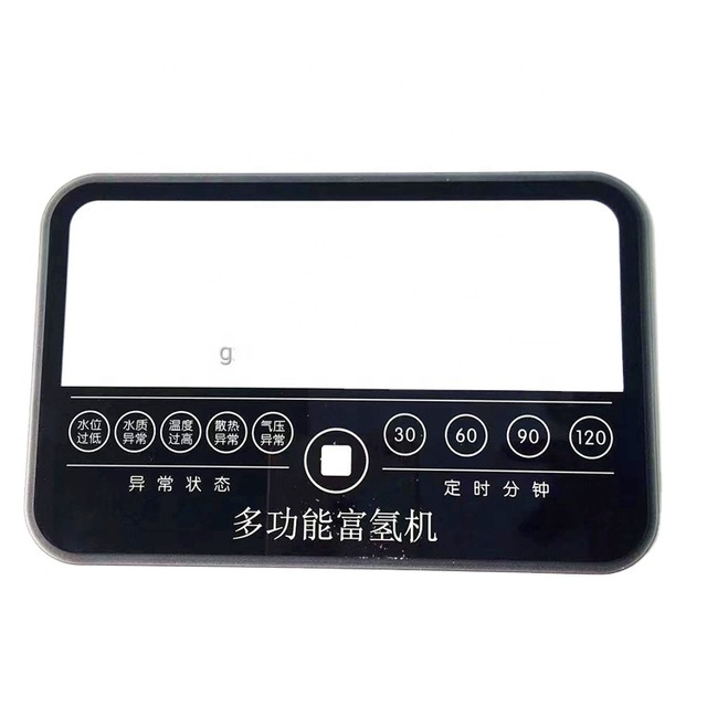 Tempered Safety Glass Touch Screen Wall Switch Glass Screen Touch Panel