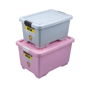 40 liter plastic storage container airtight homes container